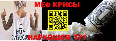 тгк Аргун