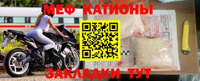 тгк Аргун