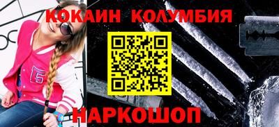 прущая мука Апрелевка