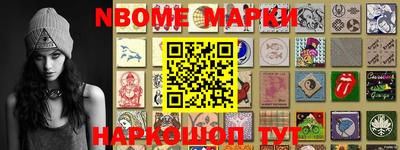 прущая мука Апрелевка