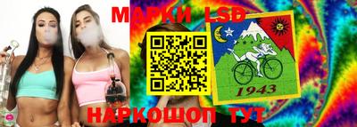 тгк Аргун