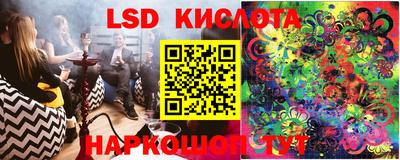 меф Ирбит
