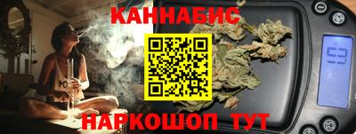МДМА Апшеронск