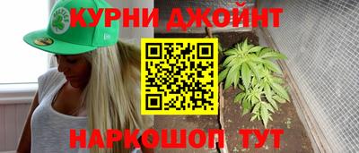 прущая мука Апрелевка