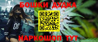 прущая мука Апрелевка