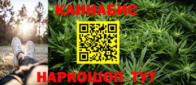 МДМА Апшеронск