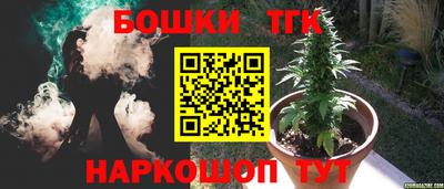 прущая мука Апрелевка