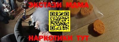 прущая мука Апрелевка