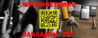 тгк Аргун