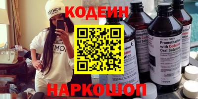 прущая мука Апрелевка
