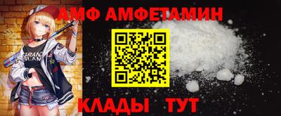 прущая мука Апрелевка