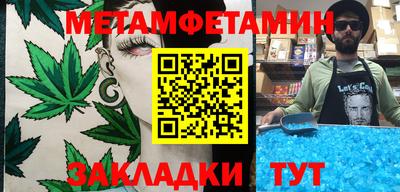 прущая мука Апрелевка