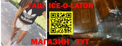 прущая мука Апрелевка