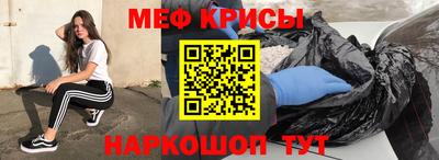 тгк Аргун